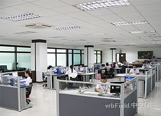 Office area