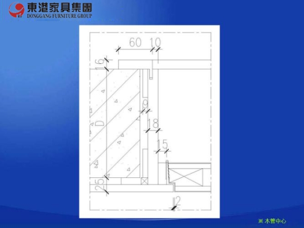 设计安装工艺37