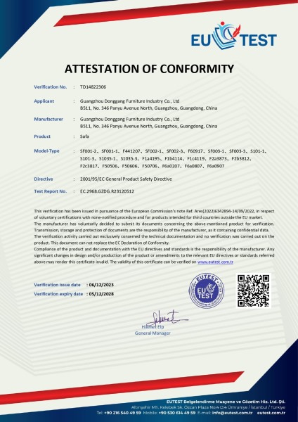 Sofa CE certification
