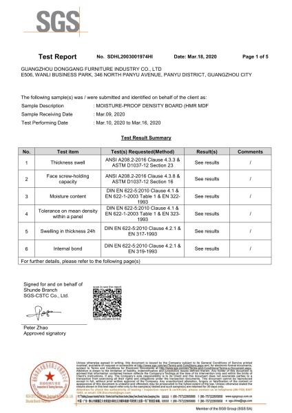 English testing report for moisture-proof density board (American standard)