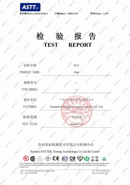 Glue testing report