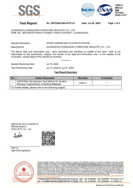 American Standard A-level Report on Wood Veneered Multilayer Board