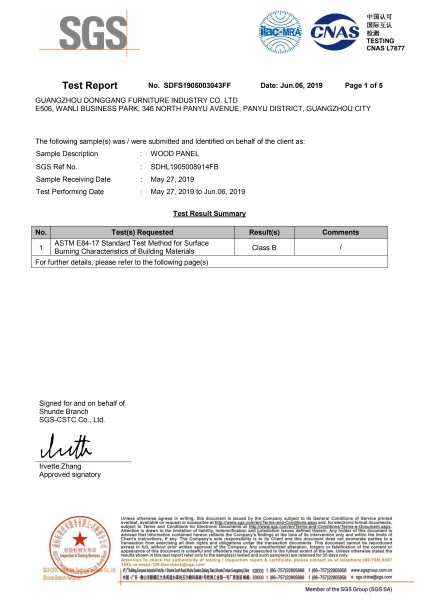 Wood veneer American standard B-level flame retardant testing