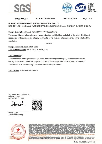 Particle board American standard B-level testing report