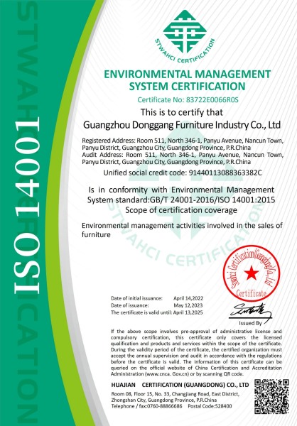 Environmental Management System Certification