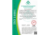 Environmental Management System Certification