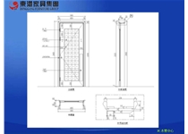 设计安装工艺51