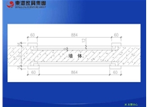 设计安装工艺45