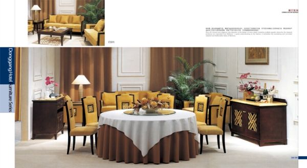 Light luxury first choice fixed furniture catering series