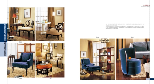 Luxury east port hotel furniture