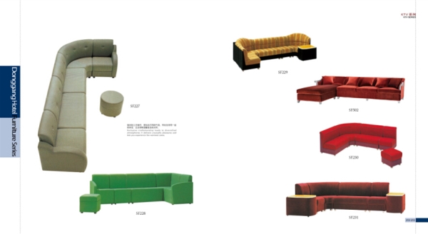 Different style of donggang hotel furniture