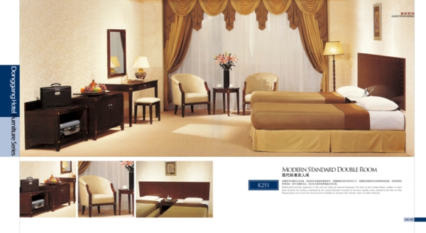 Fixed furniture - hotel furniture preferred guests