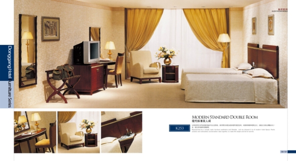 Hotel furniture room series