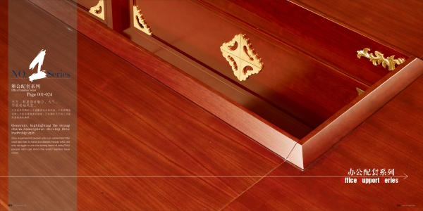 New style donggang hotel furniture