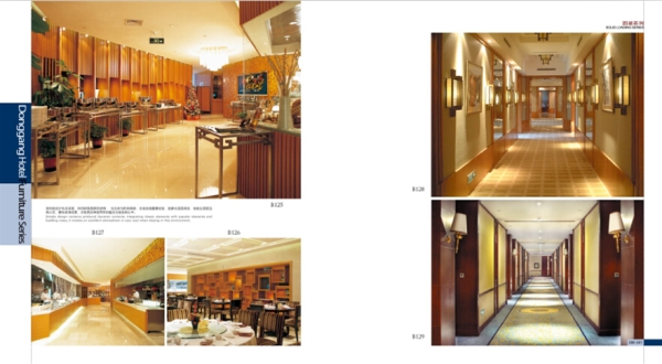 Donggang furniture finished wood veneer, you decorate indispensable help!