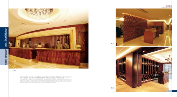 Wood veneer decoration which strong, of course, guangzhou donggang furniture!