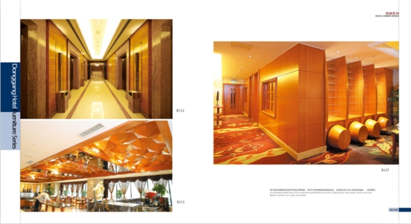 Exclusive whole wood home decoration, the most important to have